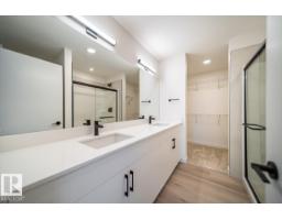 5601 69 St, Beaumont, AB T4X1V5 Photo 8
