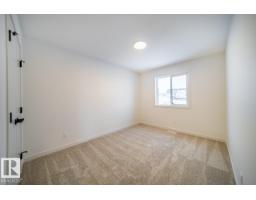 5601 69 St, Beaumont, AB T4X1V5 Photo 9