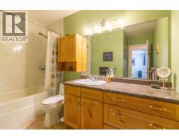 7348 Coronado Drive, Burnaby, BC V5A1R1 Photo 27