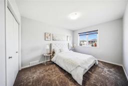 18 Gottfried Point, Winnipeg, MB R2C5T5 Photo 21