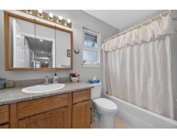 10097 Beaver Crescent, Little Mountain, Chilliwack, BC V2P7X4 Photo 31