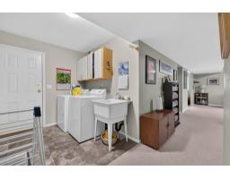 10097 Beaver Crescent, Little Mountain, Chilliwack, BC V2P7X4 Photo 19