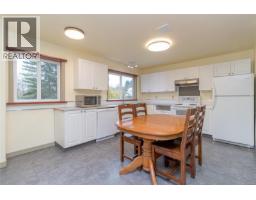 Laundry room - 84 Lakeview Ave, Lake Cowichan, BC V0R2G0 Photo 10