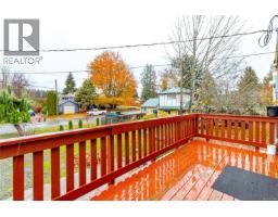 84 Lakeview Ave, Lake Cowichan, BC V0R2G0 Photo 19
