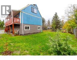 84 Lakeview Ave, Lake Cowichan, BC V0R2G0 Photo 27