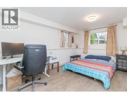 84 Lakeview Ave, Lake Cowichan, BC V0R2G0 Photo 32
