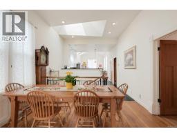 80 San Jose Ave, Victoria, BC V8V2C2 Photo 16
