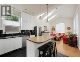 Den - 80 San Jose Ave, Victoria, BC V8V2C2 Photo 9