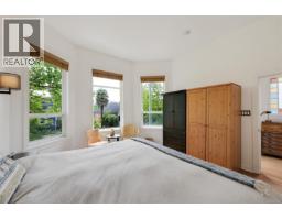 80 San Jose Ave, Victoria, BC V8V2C2 Photo 18