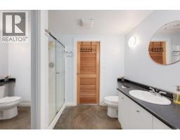 80 San Jose Ave, Victoria, BC V8V2C2 Photo 34