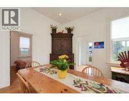 80 San Jose Ave, Victoria, BC V8V2C2 Photo 15