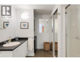 80 San Jose Ave, Victoria, BC V8V2C2 Photo 33