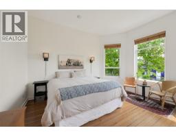 80 San Jose Ave, Victoria, BC V8V2C2 Photo 17