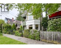80 San Jose Ave, Victoria, BC V8V2C2 Photo 39