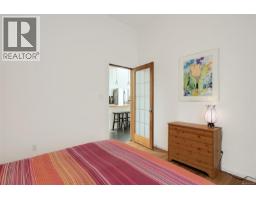 80 San Jose Ave, Victoria, BC V8V2C2 Photo 23