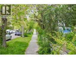 80 San Jose Ave, Victoria, BC V8V2C2 Photo 41