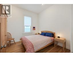 80 San Jose Ave, Victoria, BC V8V2C2 Photo 24