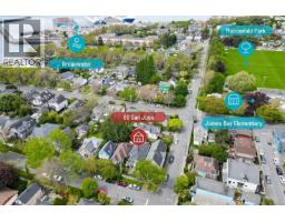 80 San Jose Ave, Victoria, BC V8V2C2 Photo 44