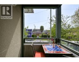 80 San Jose Ave, Victoria, BC V8V2C2 Photo 21