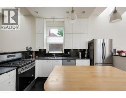 80 San Jose Ave, Victoria, BC V8V2C2 Photo 13