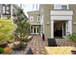 80 San Jose Ave, Victoria, BC V8V2C2 Photo 37