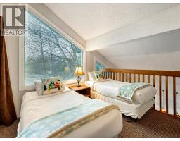 320 2021 Karen Crescent, Whistler, BC V8E0H1 Photo 16