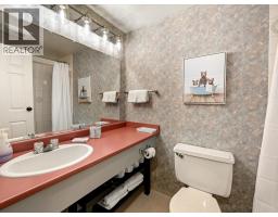320 2021 Karen Crescent, Whistler, BC V8E0H1 Photo 9