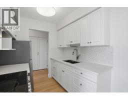 314 1345 Chesterfield Avenue, North Vancouver, BC V7M2N1 Photo 23