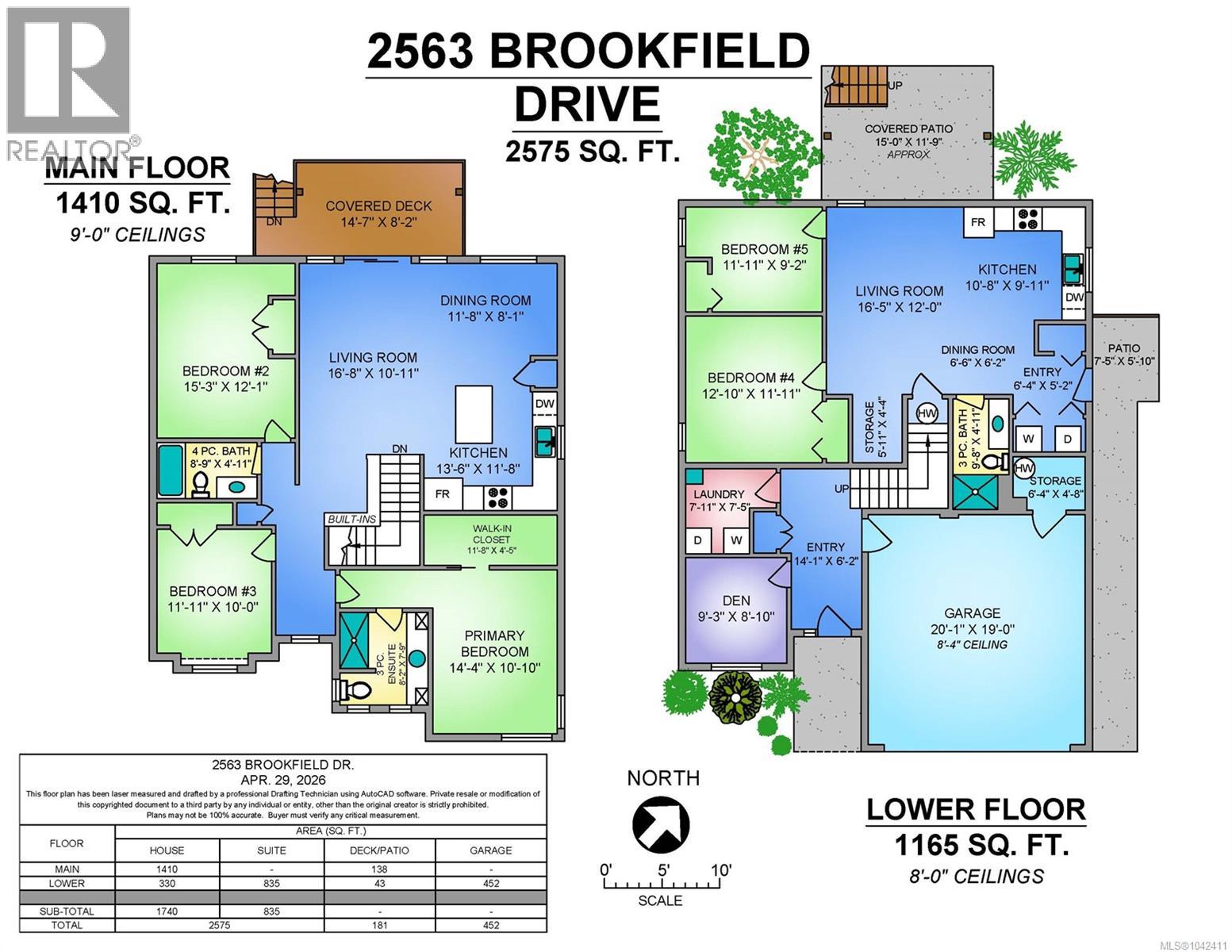 2563 Brookfield Dr - 4