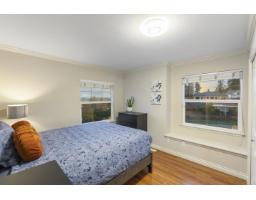 7838 168 Street, Surrey, BC V4N0E1 Photo 22
