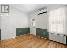 Laundry room - 4648 332 Highway, East Lahave, NS B4V0V7 Photo 10