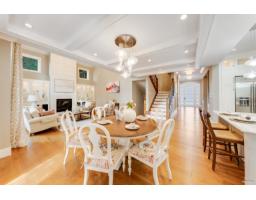 14428 33a Avenue, Surrey, BC V4P3R7 Photo 15