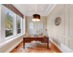 14428 33a Avenue, Surrey, BC V4P3R7 Photo 7