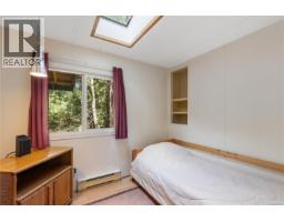 1132 Pat Burns Ave, Gabriola Island, BC V0R1X2 Photo 12