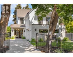  2053 Long Street, Kelowna