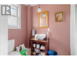 Other - 10106 Dixie Road E, Elizabethtown Kitley, ON K0E1A0 Photo 12