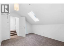 62 19160 119 Avenue, Pitt Meadows, BC V3Y2L7 Photo 31
