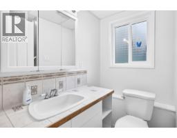 20800 Camwood Avenue, Maple Ridge, BC V2X2P1 Photo 35