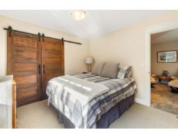 22441 79 Avenue, Langley, BC V1M2P9 Photo 31