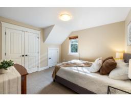 22441 79 Avenue, Langley, BC V1M2P9 Photo 36
