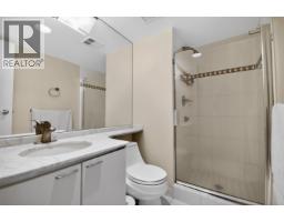 2205 1200 Alberni Street, Vancouver, BC V6E1A6 Photo 21