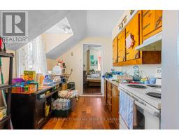 7 Union Street, Smiths Falls, ON K7A2R9 Photo 32