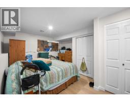 1660 Charland Avenue, Coquitlam, BC V3K3L7 Photo 32
