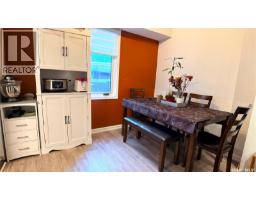 417 3rd Street, Estevan, SK S4A0P1 Photo 10