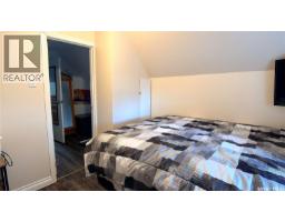 417 3rd Street, Estevan, SK S4A0P1 Photo 23