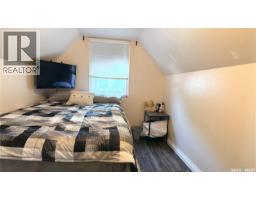 417 3rd Street, Estevan, SK S4A0P1 Photo 22