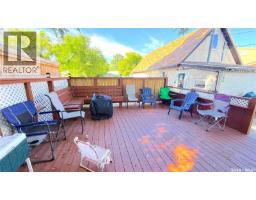 417 3rd Street, Estevan, SK S4A0P1 Photo 28