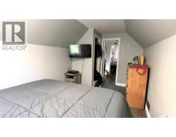 417 3rd Street, Estevan, SK S4A0P1 Photo 21