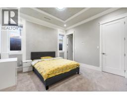 7751 Eperson Road, Richmond, BC V7C2K5 Photo 15