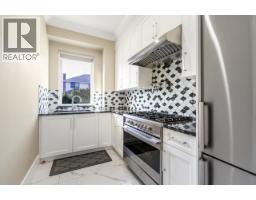7751 Eperson Road, Richmond, BC V7C2K5 Photo 12